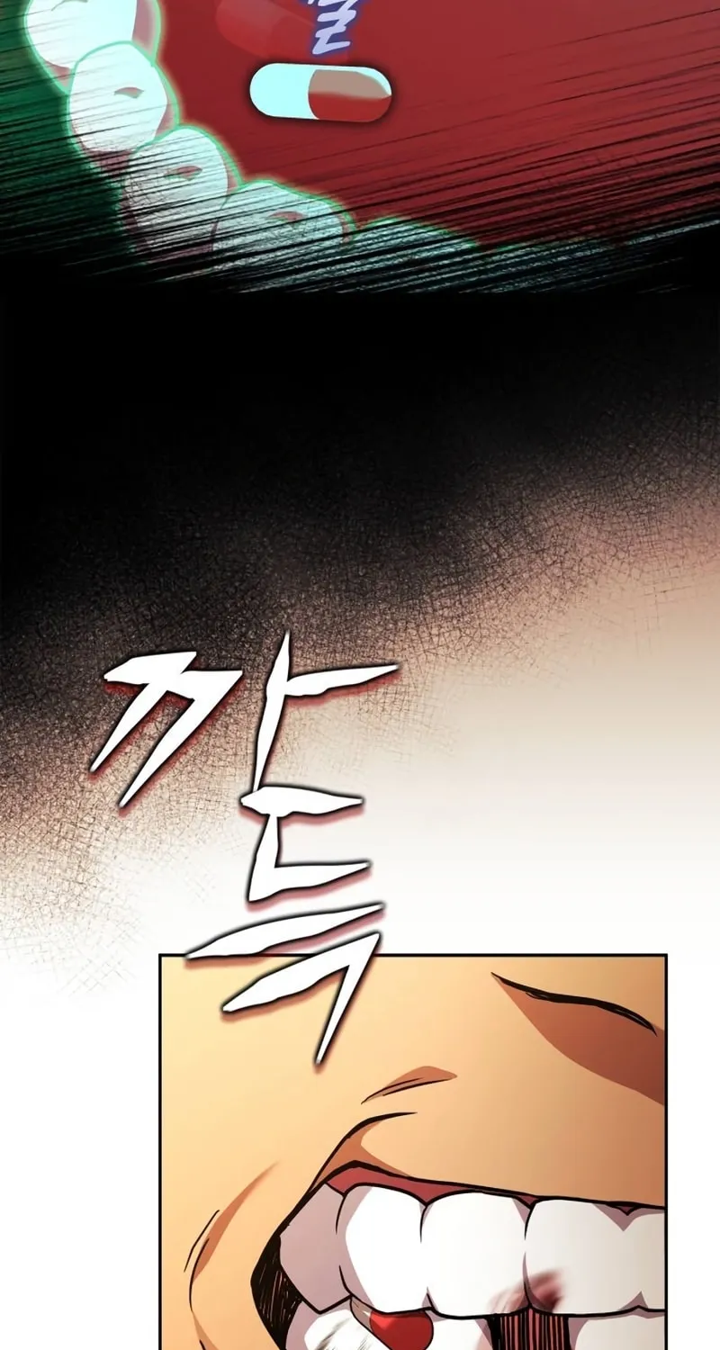 The Crown Prince That Sells Medicine Chapter 12 page 74 - 