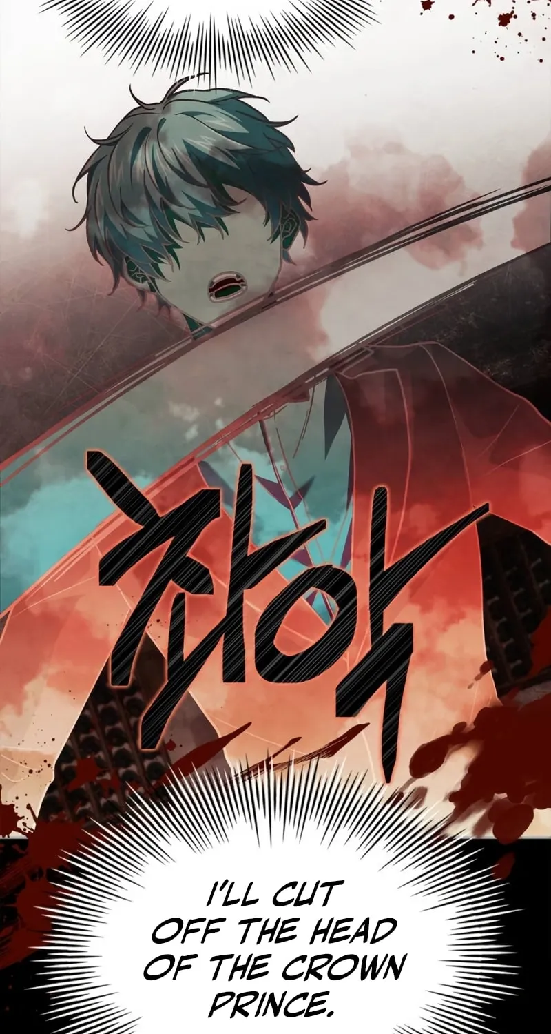 The Crown Prince That Sells Medicine Chapter 12 page 81 - 