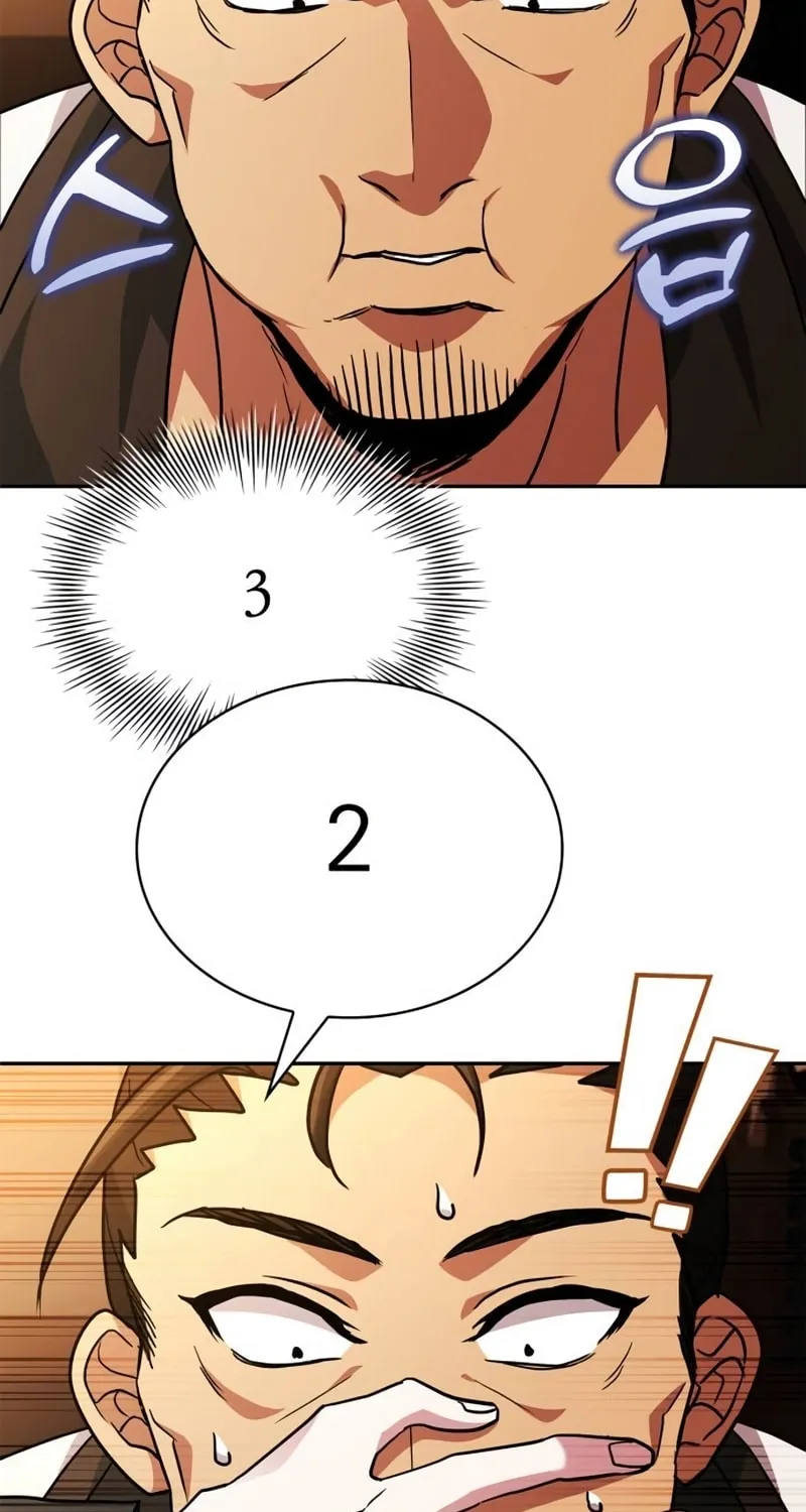 The Crown Prince That Sells Medicine Chapter 12 page 84 - 