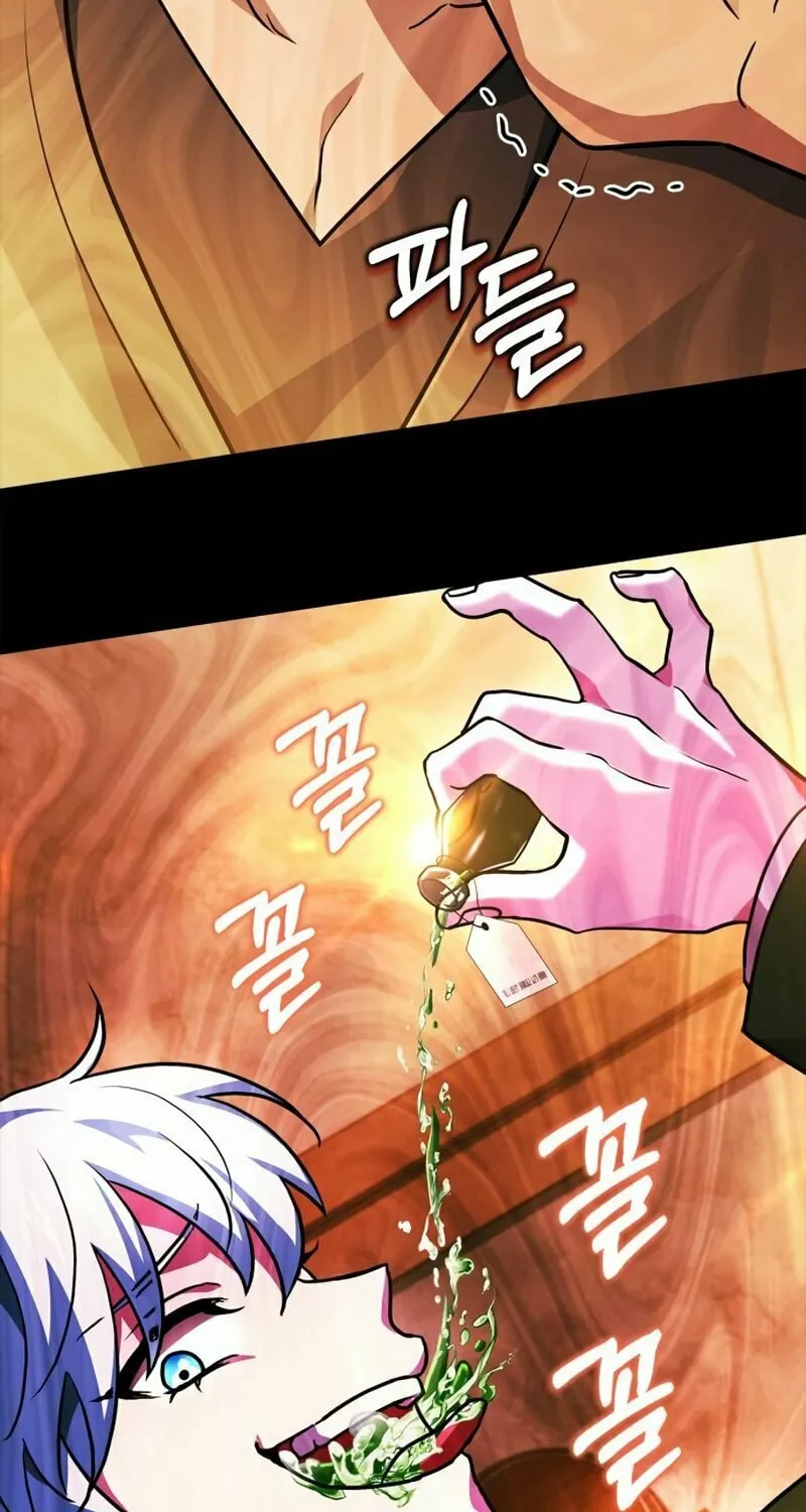 The Crown Prince That Sells Medicine Chapter 12 page 99 - 