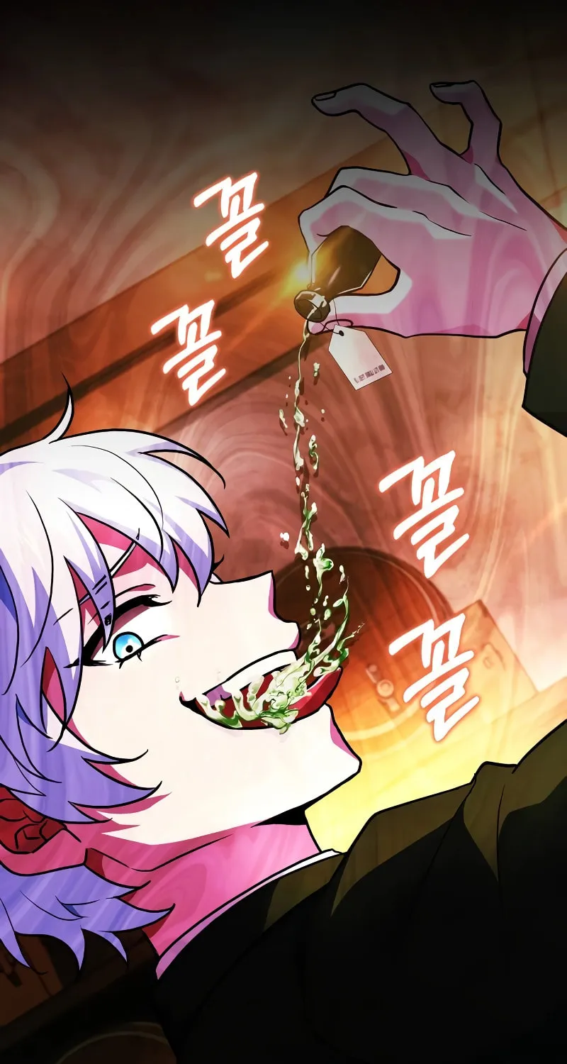 The Crown Prince That Sells Medicine Chapter 13 page 2 - 