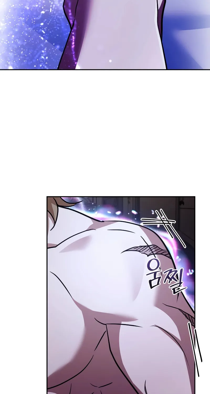 The Crown Prince That Sells Medicine Chapter 13 page 108 - 