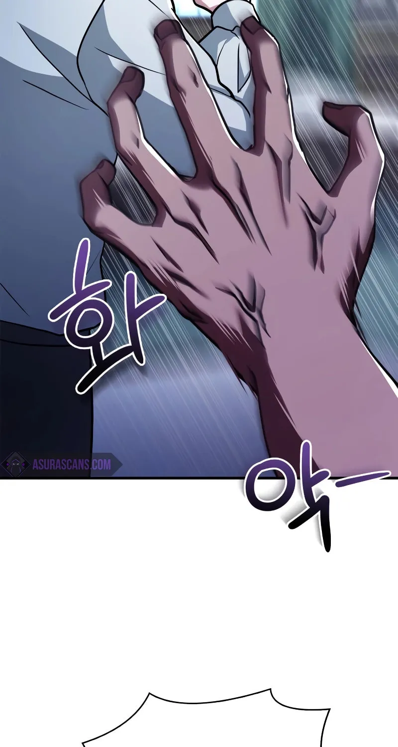 The Crown Prince That Sells Medicine Chapter 13 page 110 - 
