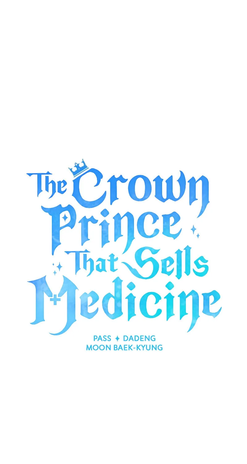 The Crown Prince That Sells Medicine Chapter 13 page 42 - 