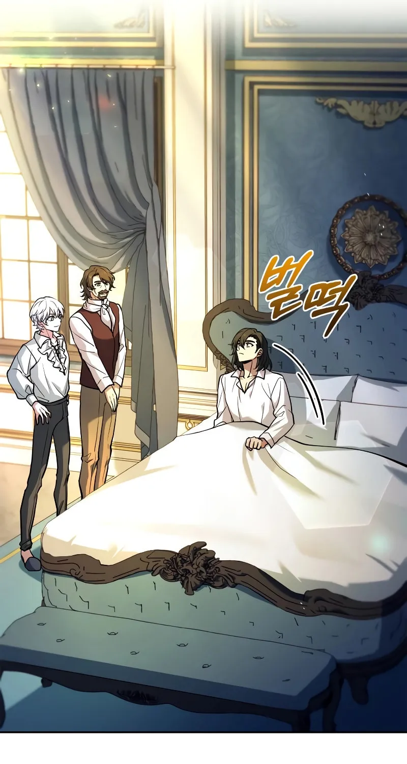 The Crown Prince That Sells Medicine Chapter 13 page 52 - 