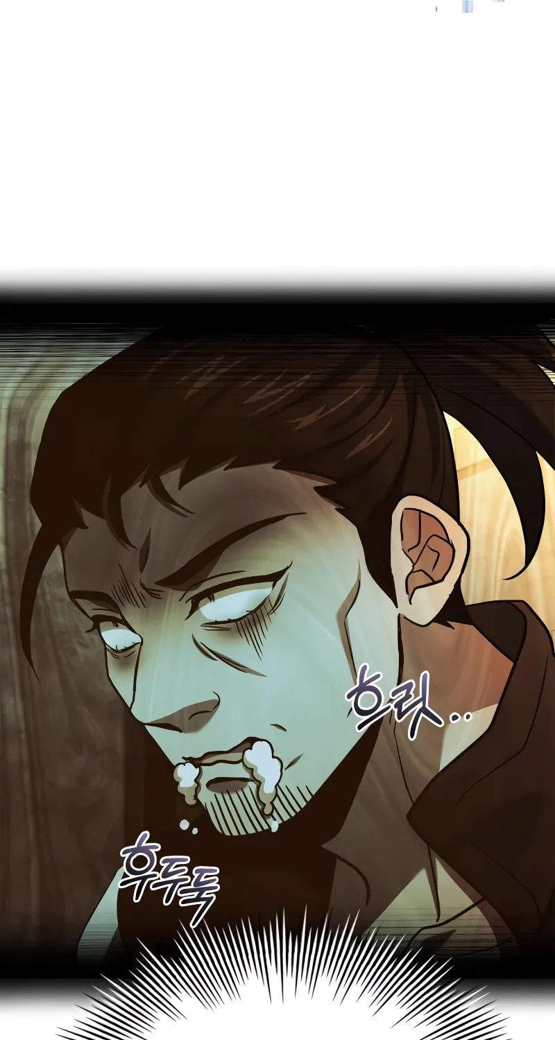 The Crown Prince That Sells Medicine Chapter 13 page 10 - 