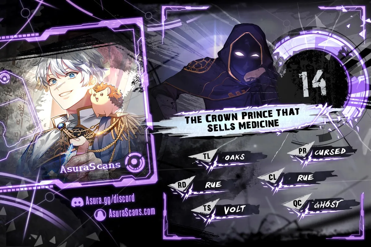 The Crown Prince That Sells Medicine Chapter 14 page 1 - 