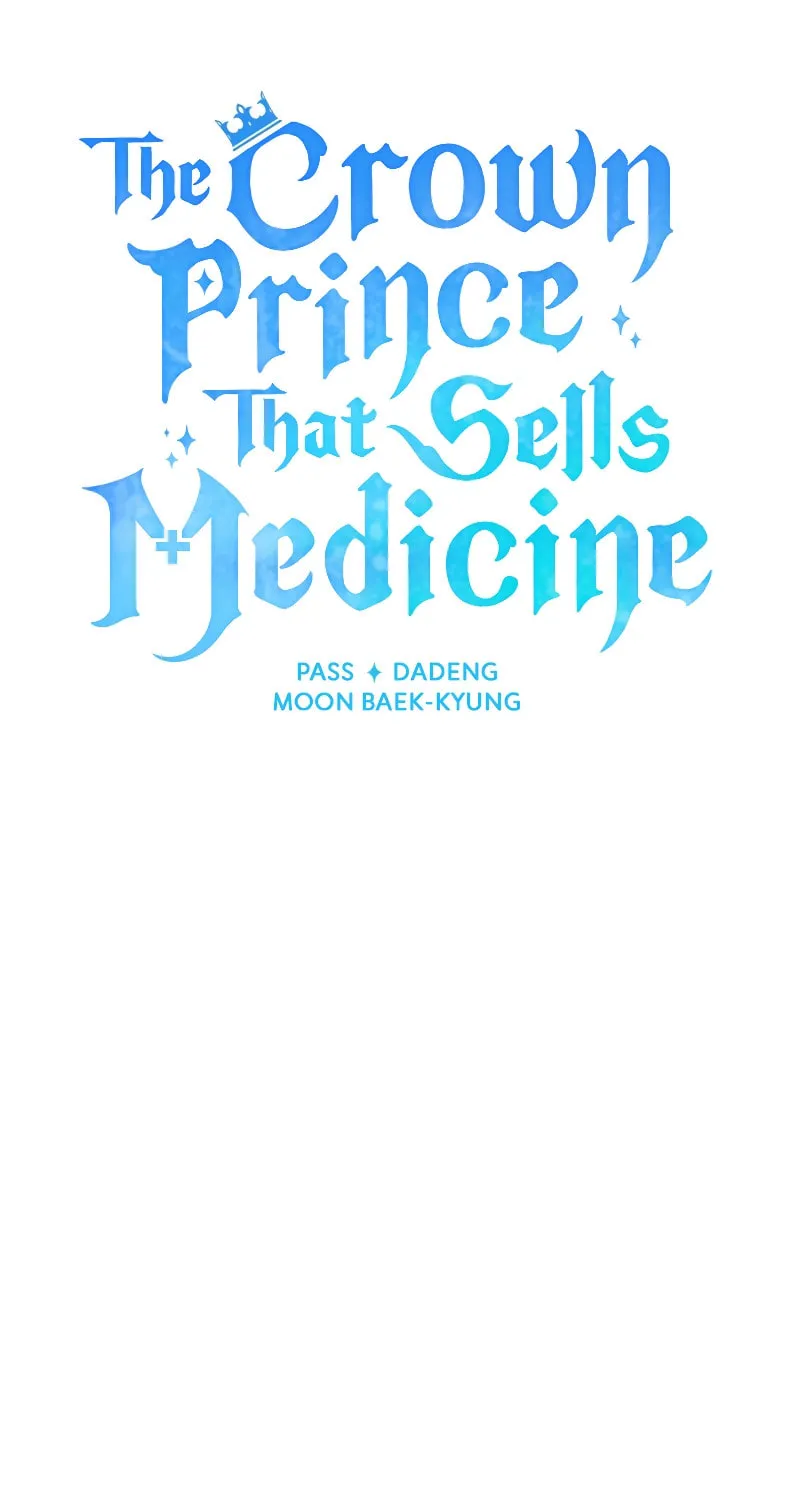 The Crown Prince That Sells Medicine Chapter 14 page 16 - 