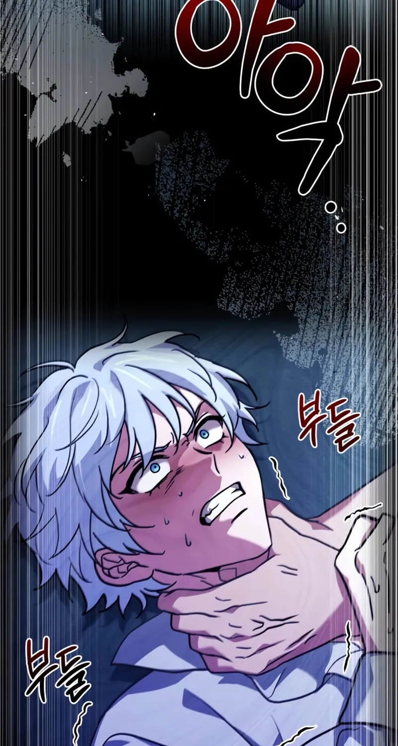 The Crown Prince That Sells Medicine Chapter 14 page 3 - 
