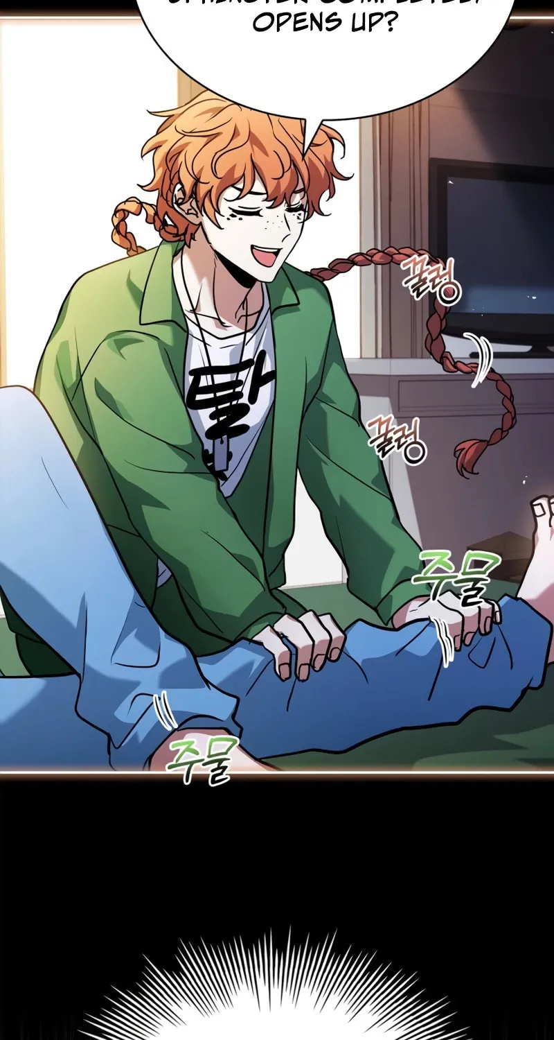 The Crown Prince That Sells Medicine Chapter 14 page 26 - 