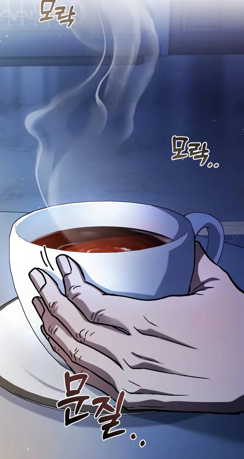 The Crown Prince That Sells Medicine Chapter 14 page 99 - 