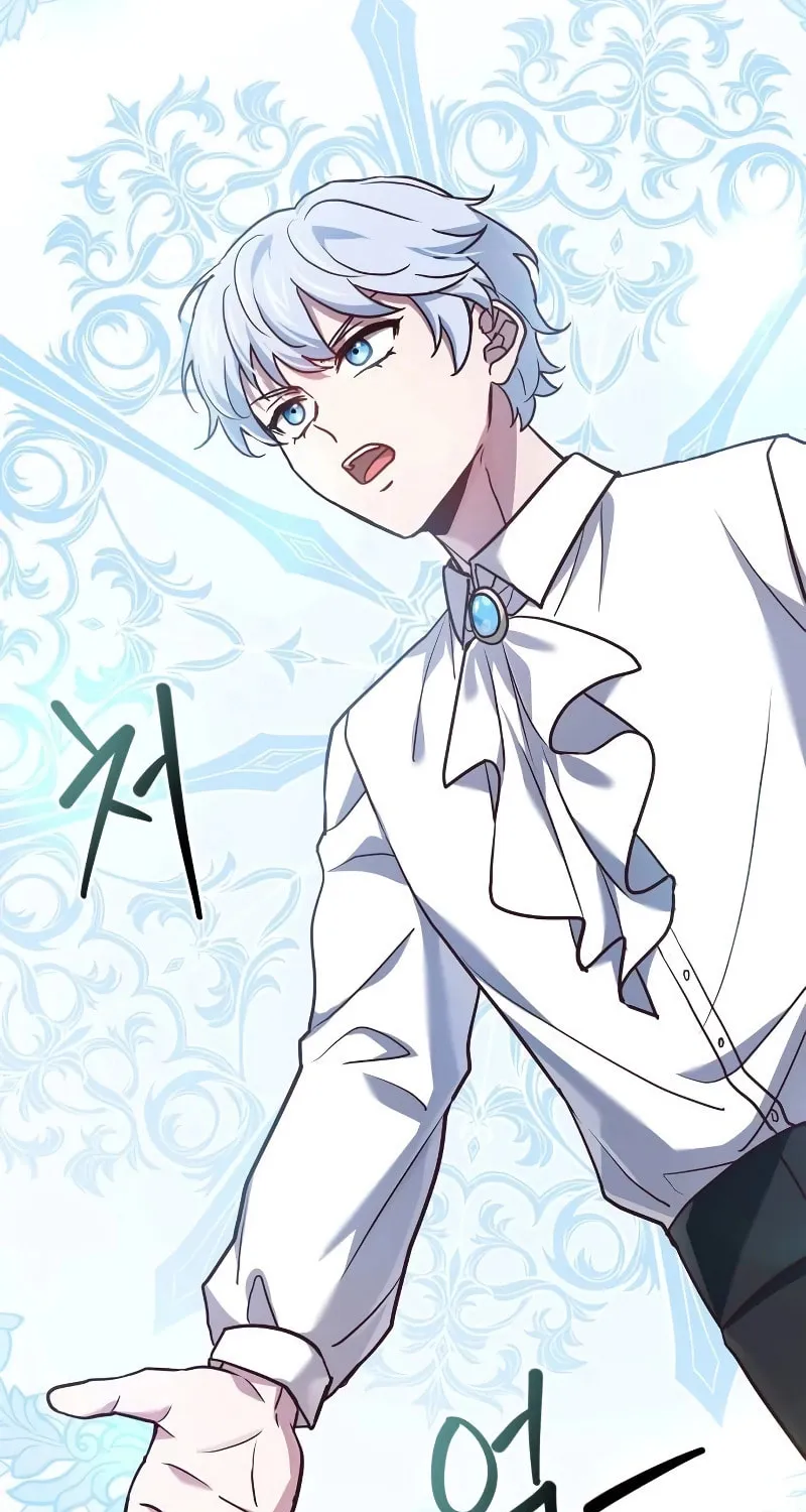 The Crown Prince That Sells Medicine Chapter 15 page 24 - 