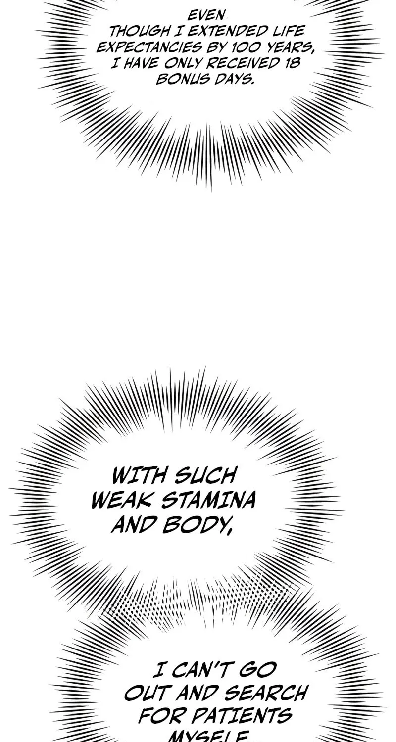 The Crown Prince That Sells Medicine Chapter 15 page 51 - 