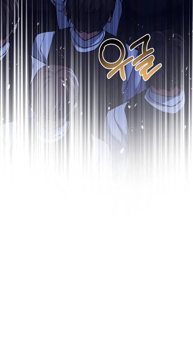 The Crown Prince That Sells Medicine Chapter 15 page 8 - 