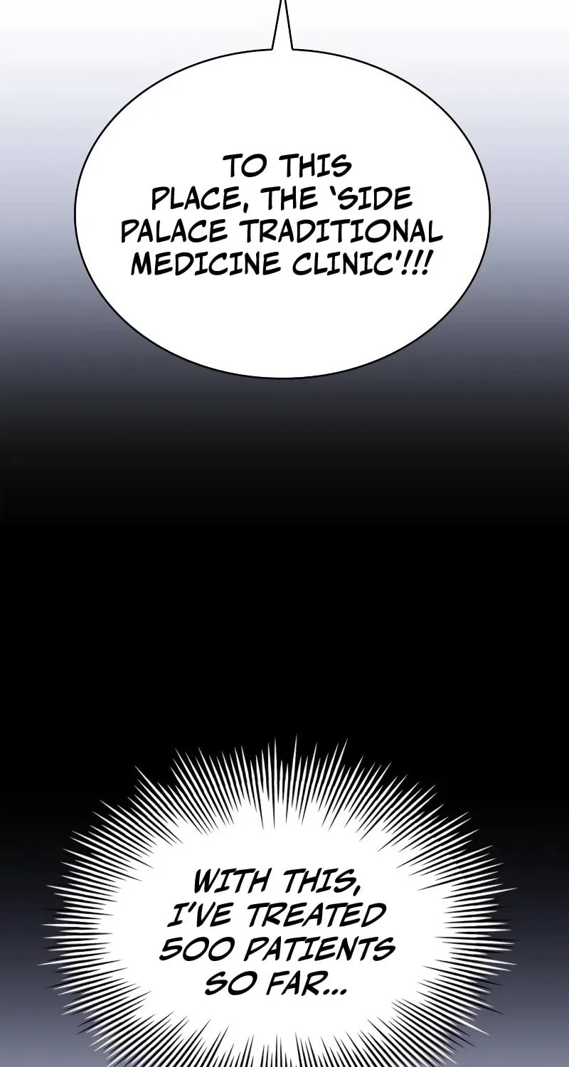 The Crown Prince That Sells Medicine Chapter 15 page 75 - 