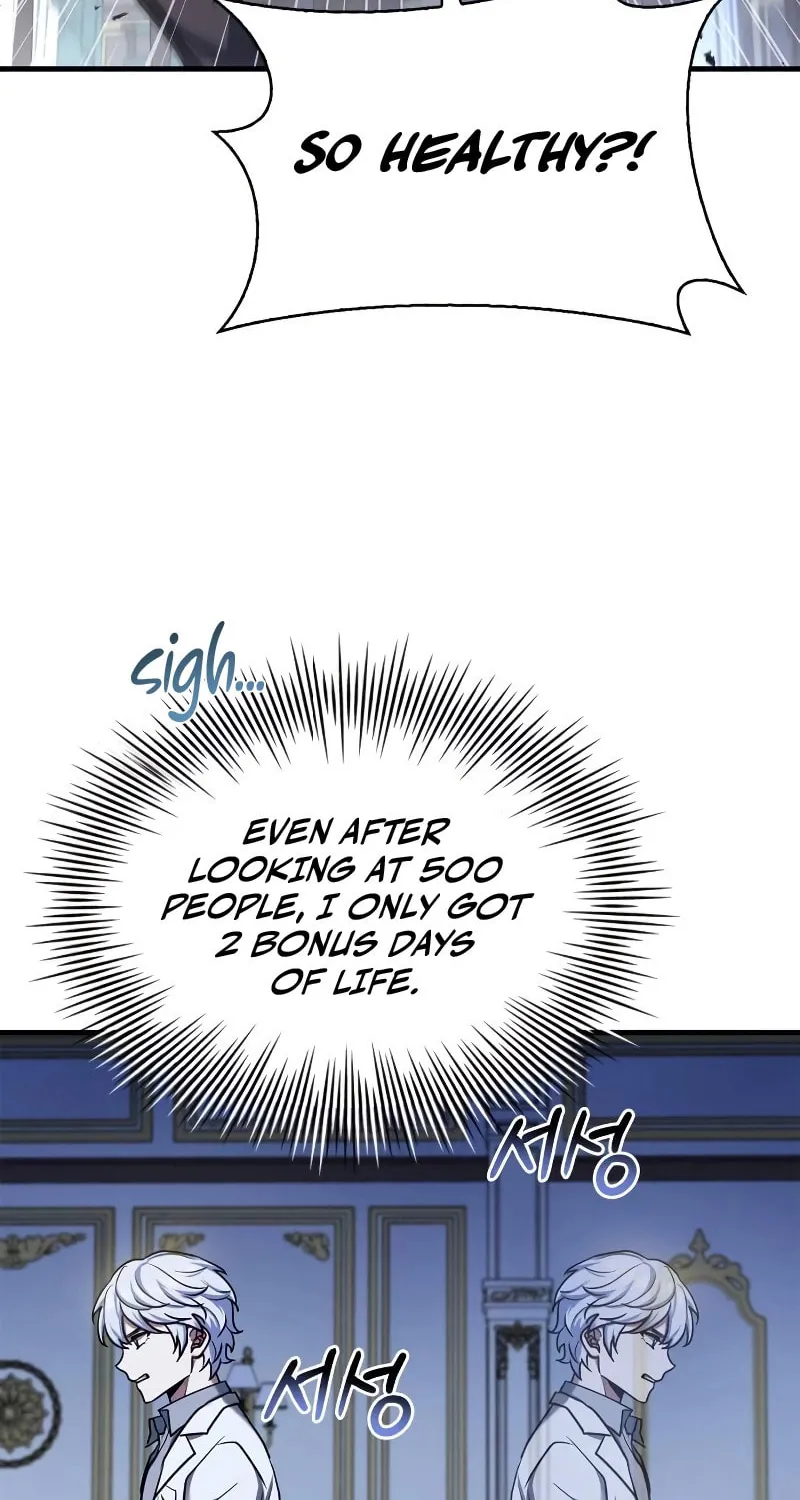 The Crown Prince That Sells Medicine Chapter 15 page 77 - 