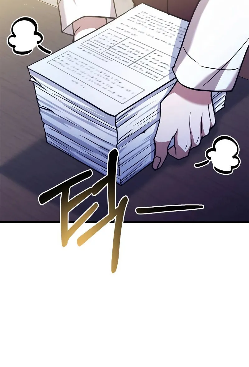 The Crown Prince That Sells Medicine Chapter 15 page 80 - 