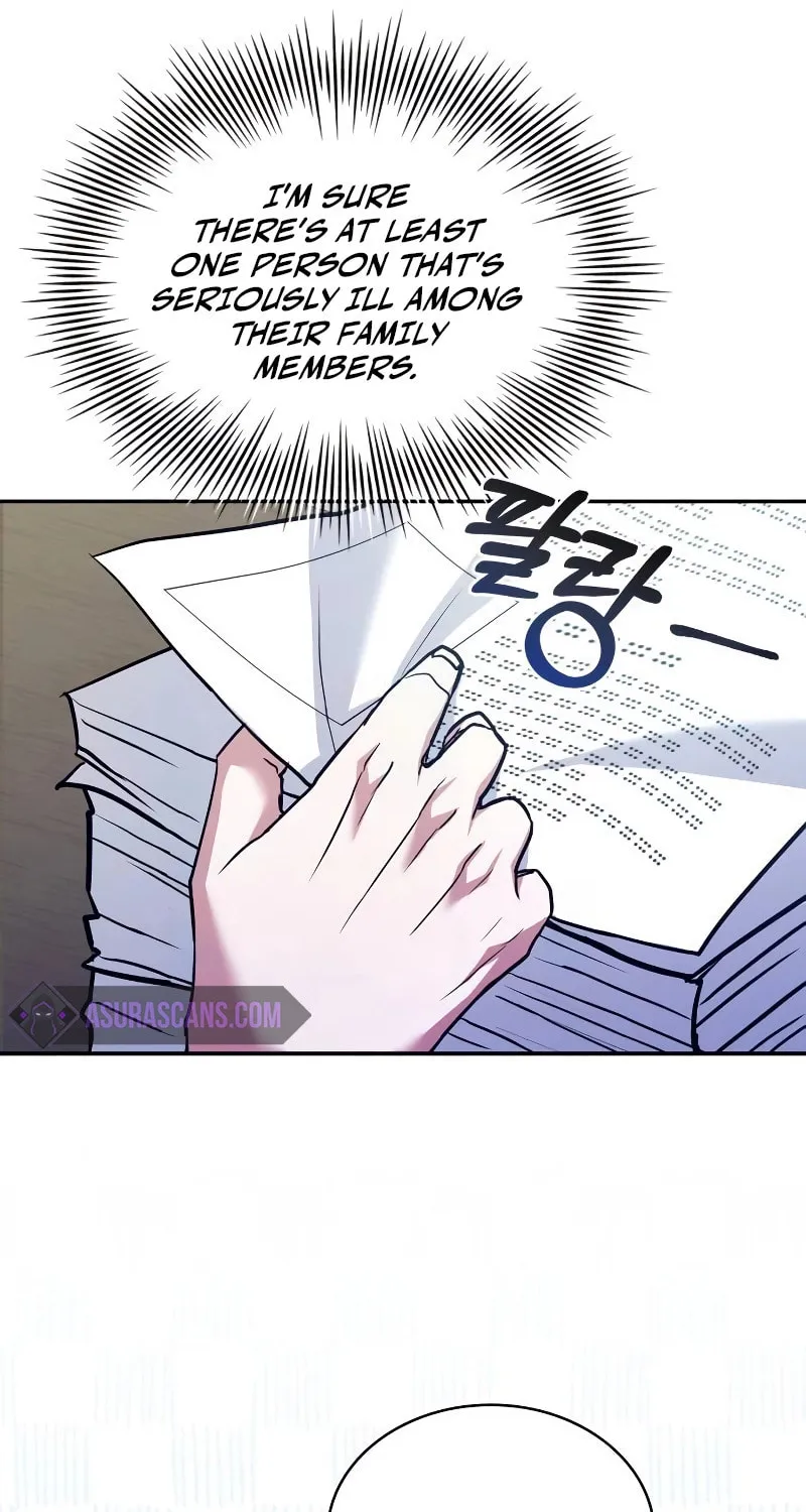 The Crown Prince That Sells Medicine Chapter 15 page 84 - 