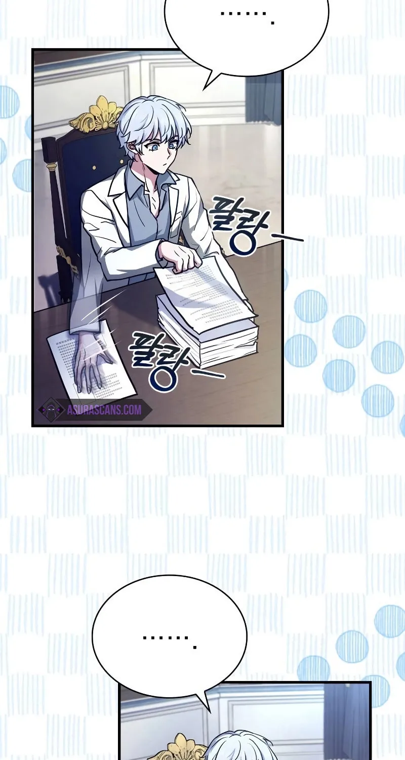 The Crown Prince That Sells Medicine Chapter 15 page 85 - 