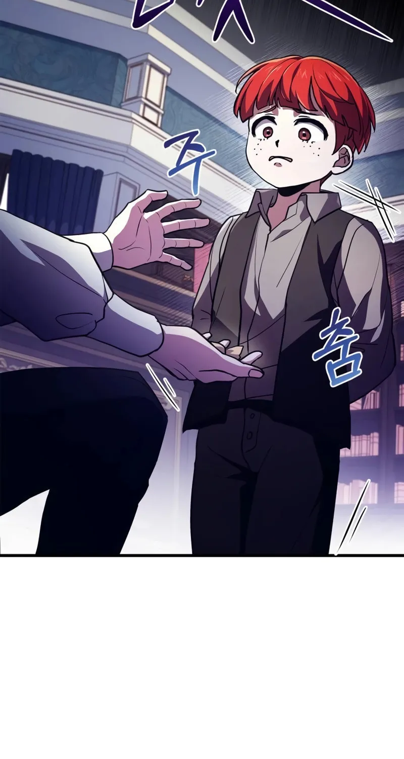 The Crown Prince That Sells Medicine Chapter 16 page 17 - 