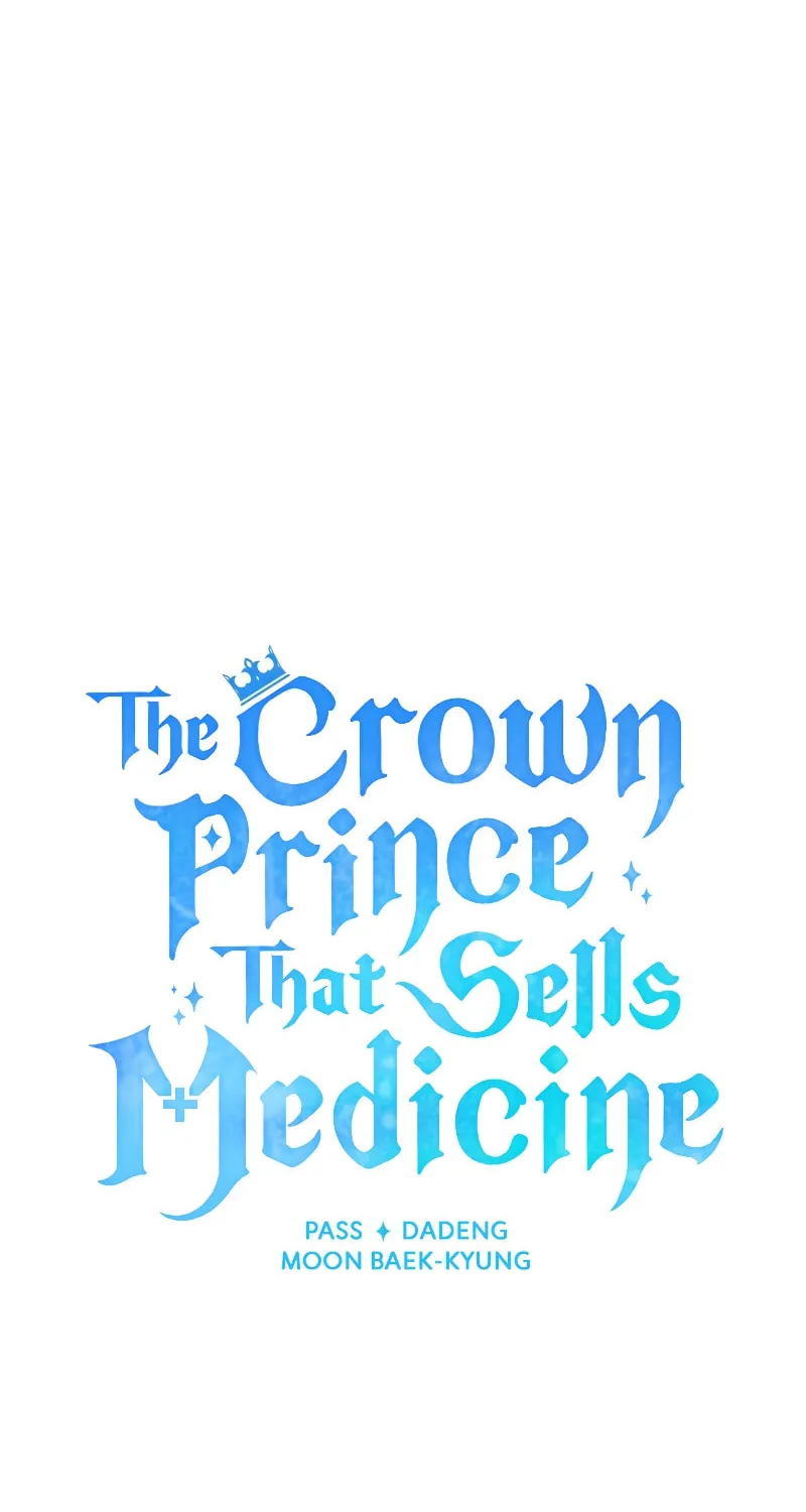 The Crown Prince That Sells Medicine Chapter 16 page 5 - 