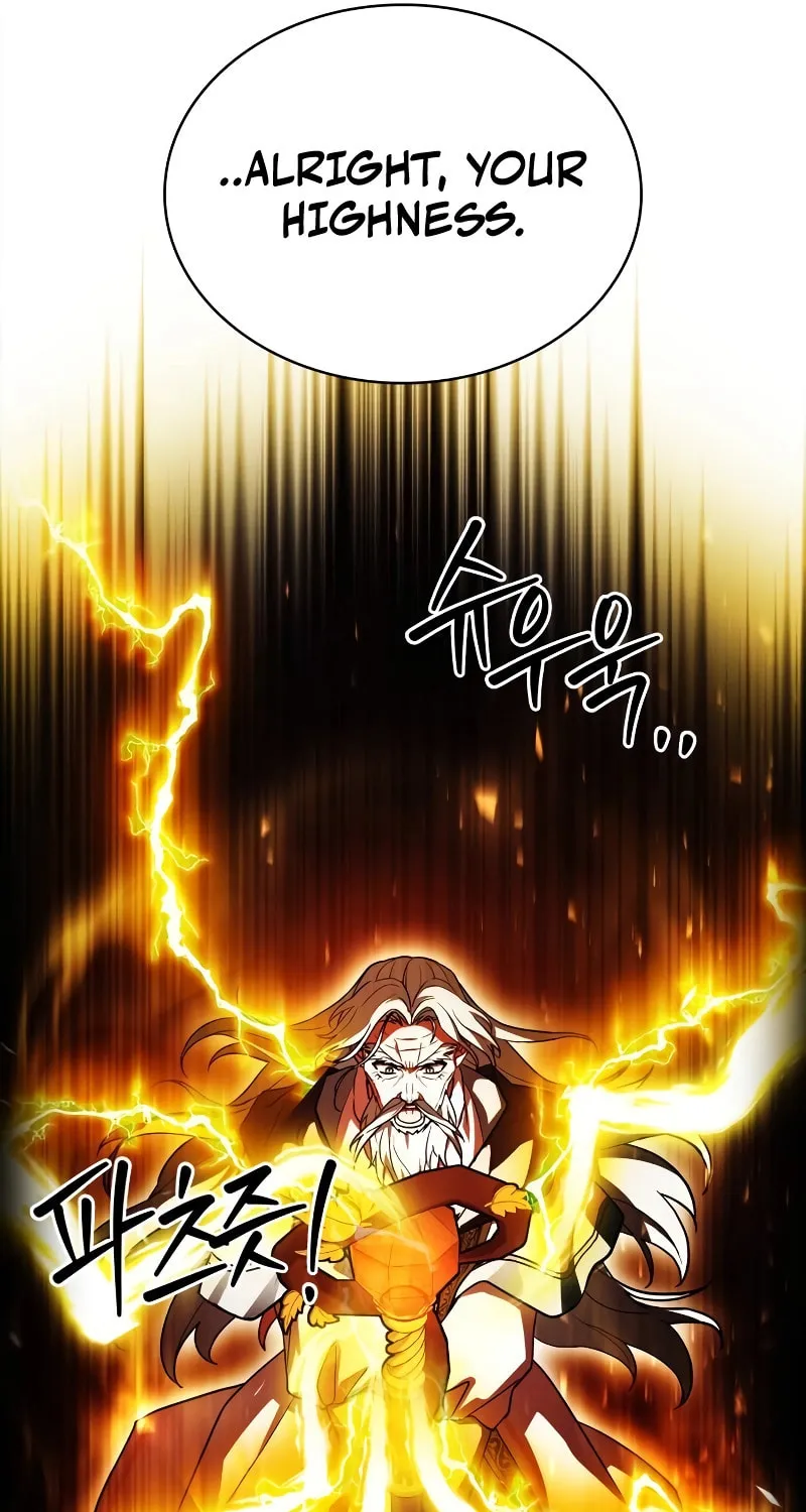 The Crown Prince That Sells Medicine Chapter 17 page 123 - 