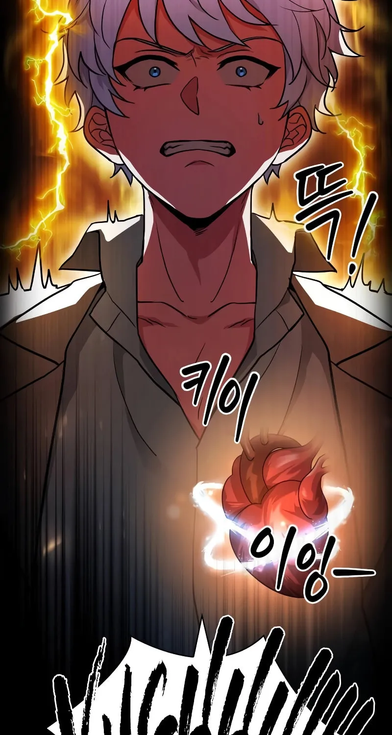 The Crown Prince That Sells Medicine Chapter 17 page 125 - 