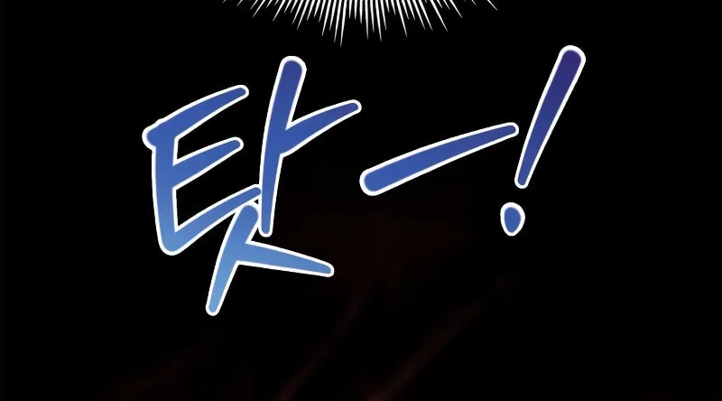 The Crown Prince That Sells Medicine Chapter 17 page 130 - 