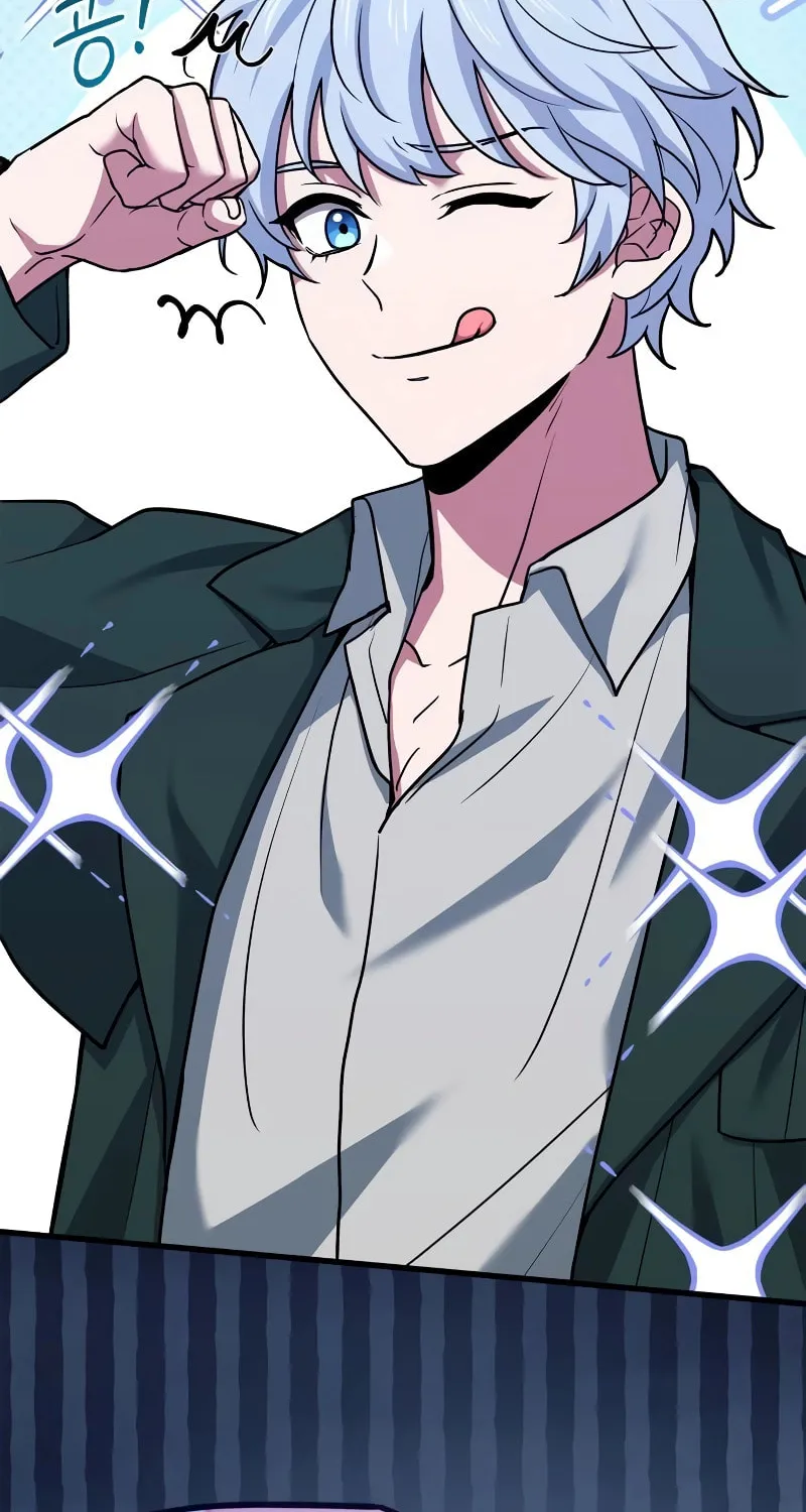 The Crown Prince That Sells Medicine Chapter 17 page 15 - 