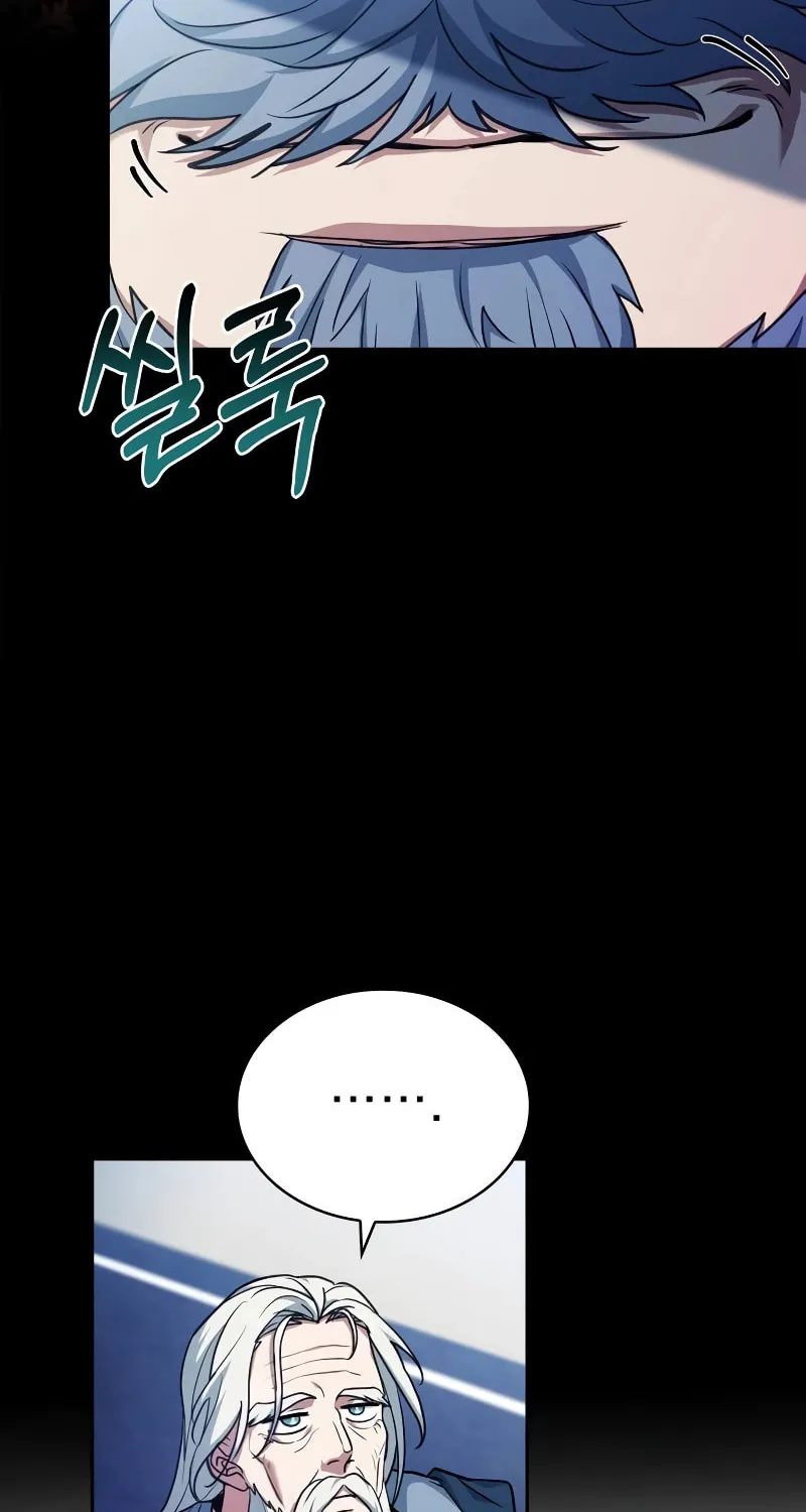 The Crown Prince That Sells Medicine Chapter 17 page 22 - 