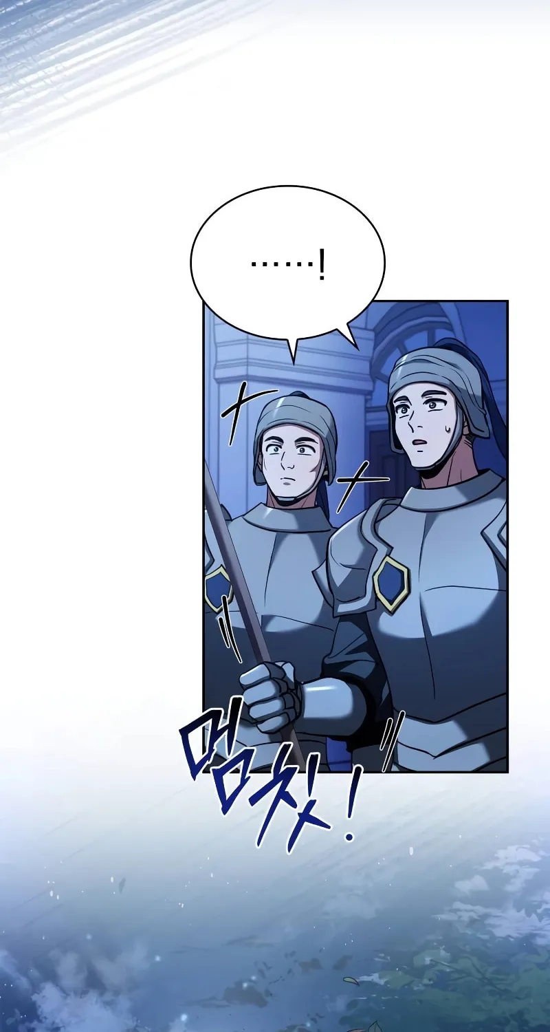 The Crown Prince That Sells Medicine Chapter 17 page 5 - 