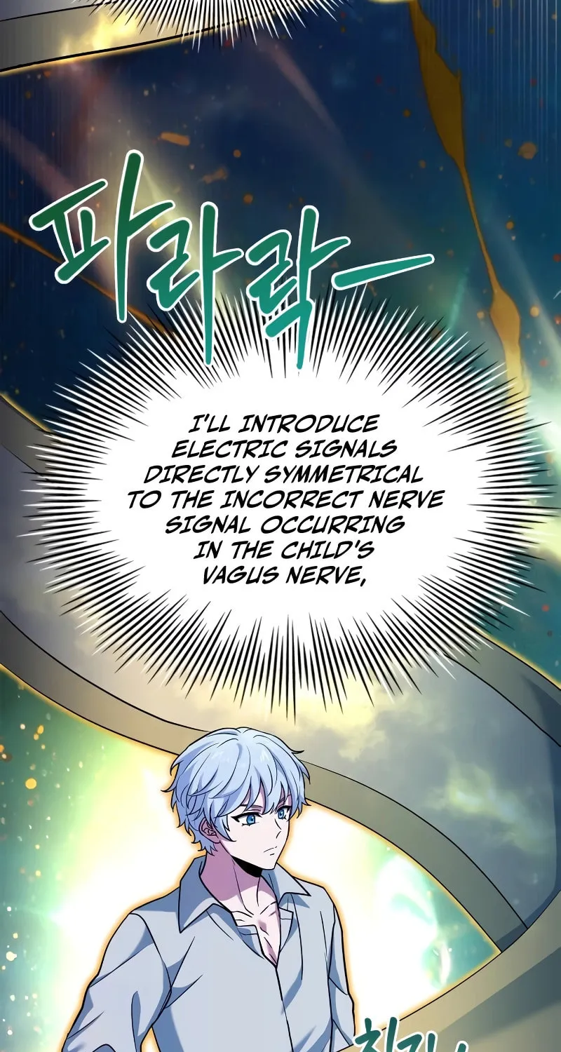 The Crown Prince That Sells Medicine Chapter 17 page 63 - 