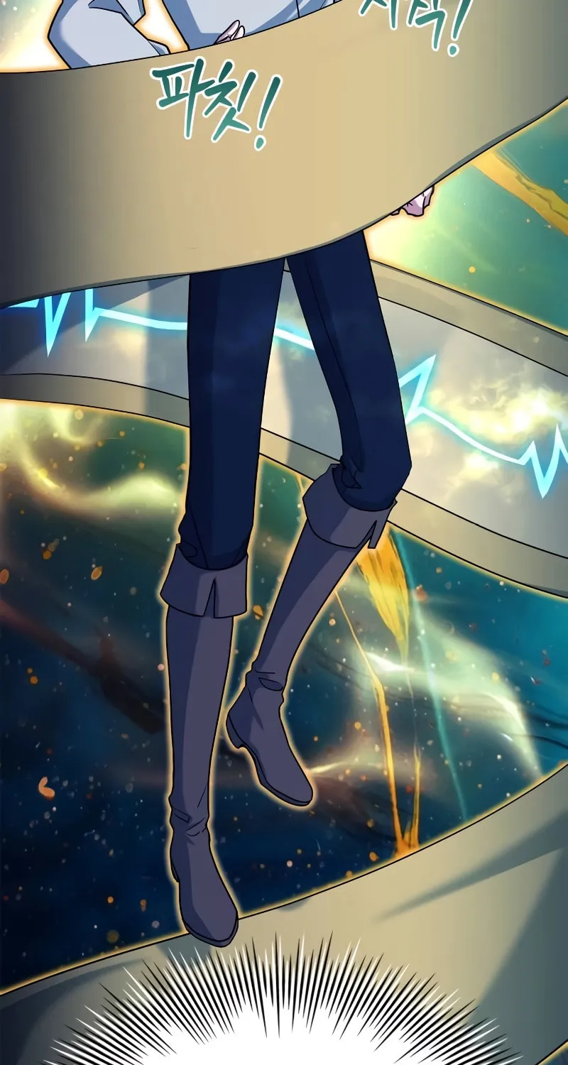 The Crown Prince That Sells Medicine Chapter 17 page 64 - 