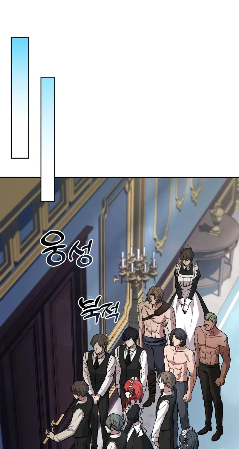 The Crown Prince That Sells Medicine Chapter 17 page 72 - 