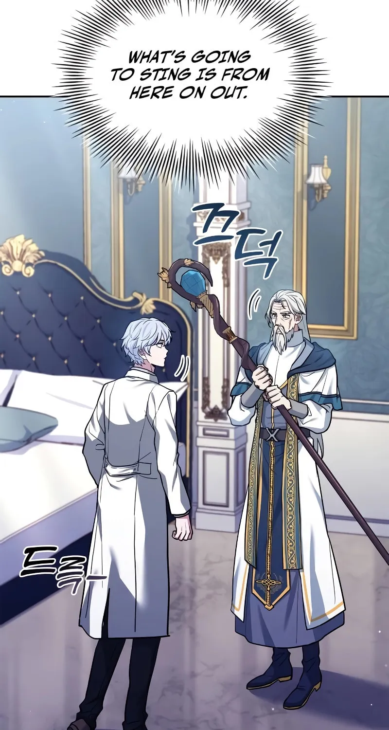 The Crown Prince That Sells Medicine Chapter 17 page 83 - 