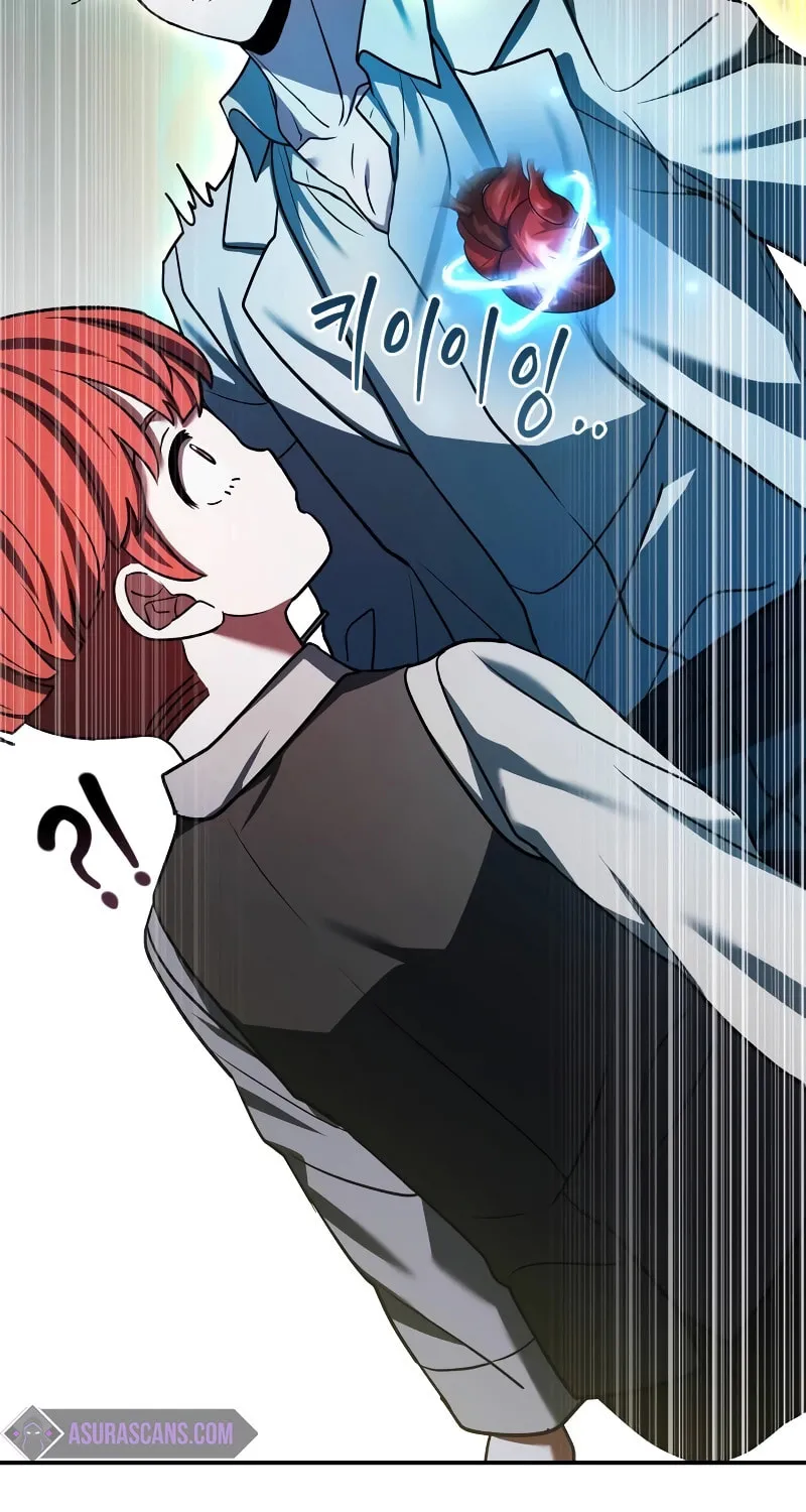 The Crown Prince That Sells Medicine Chapter 17 page 86 - 