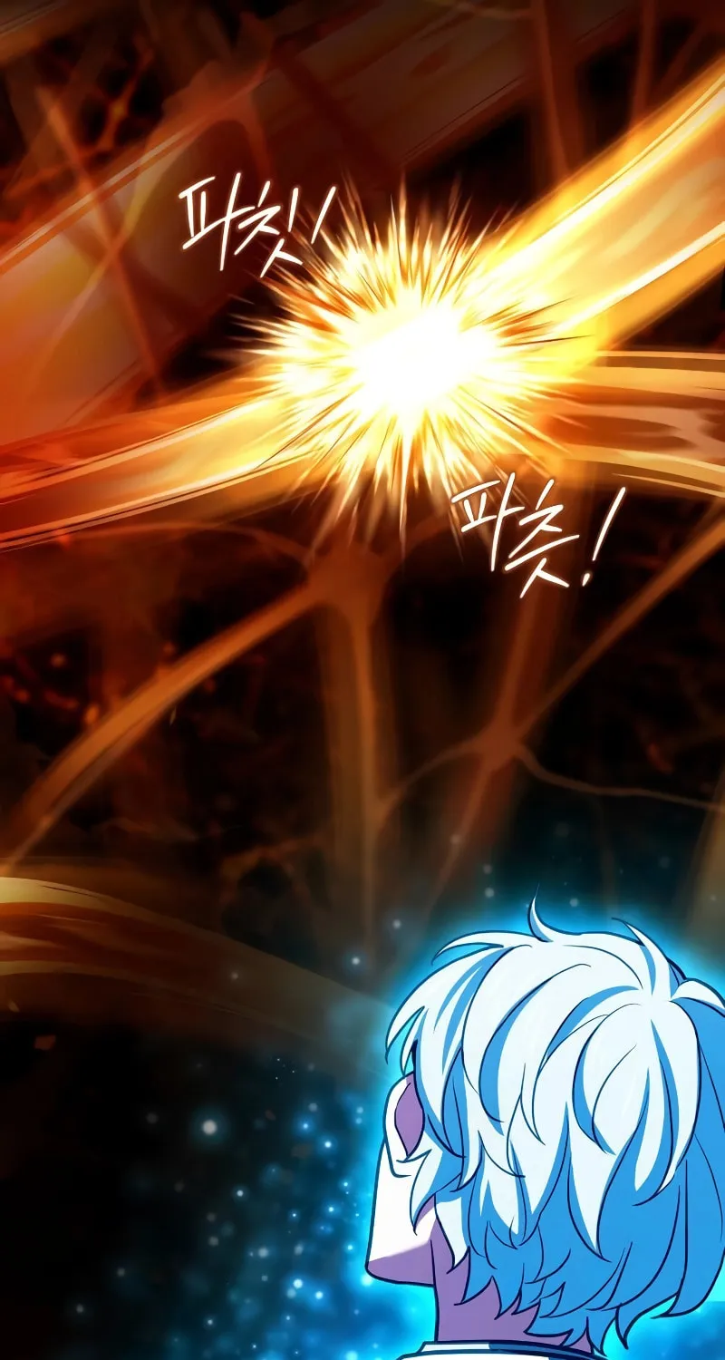 The Crown Prince That Sells Medicine Chapter 17 page 97 - 