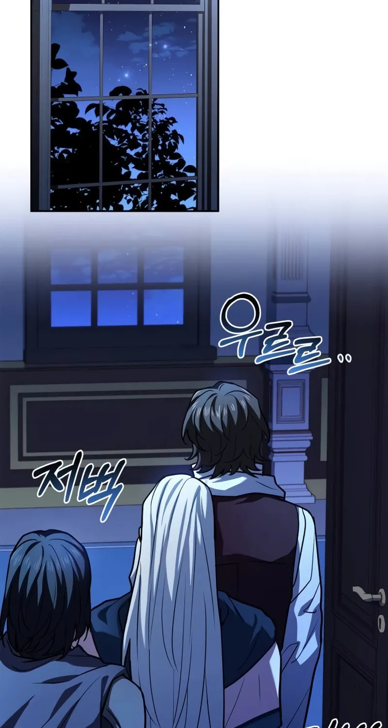The Crown Prince That Sells Medicine Chapter 18 page 113 - 