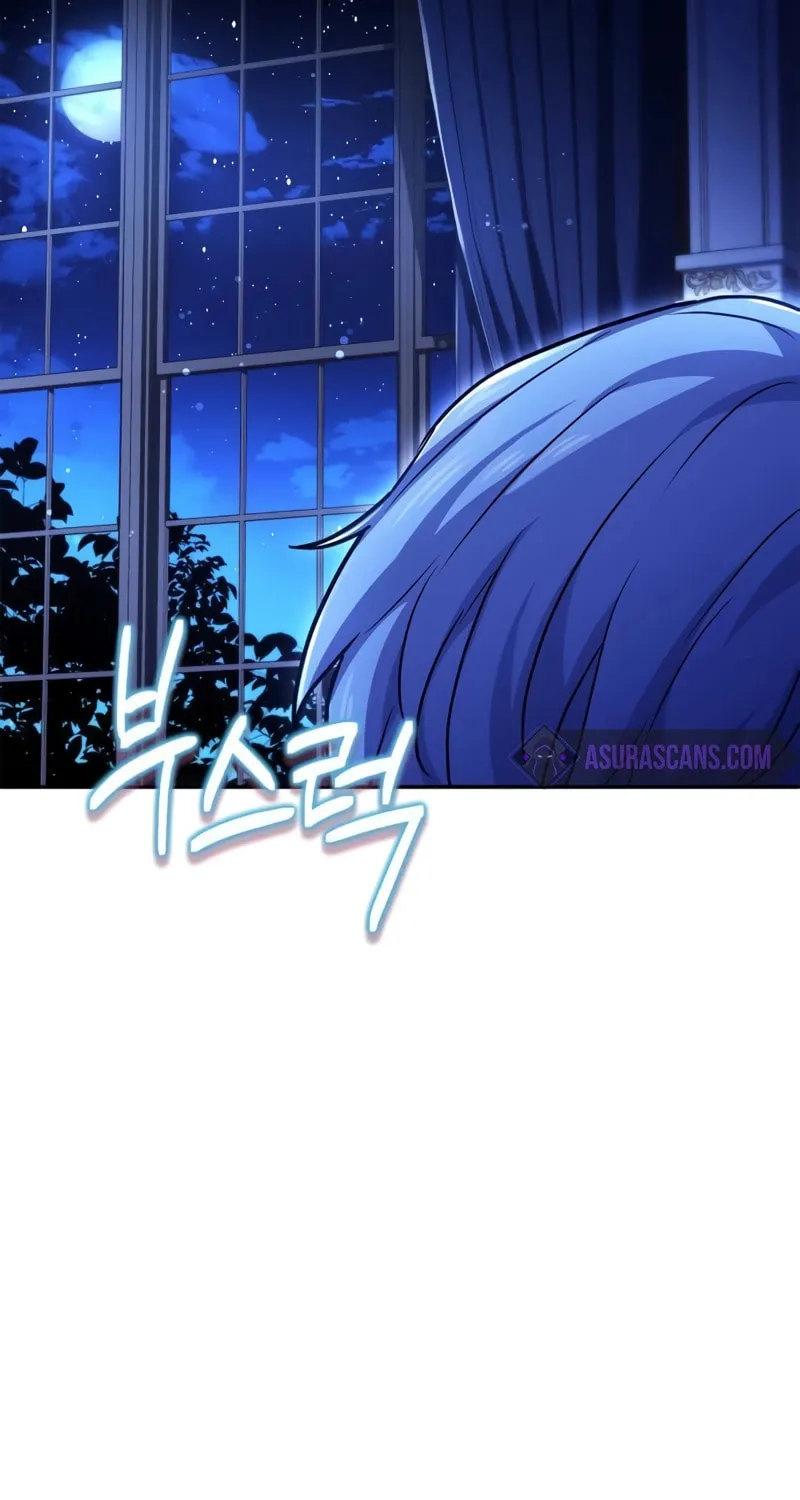 The Crown Prince That Sells Medicine Chapter 18 page 124 - 
