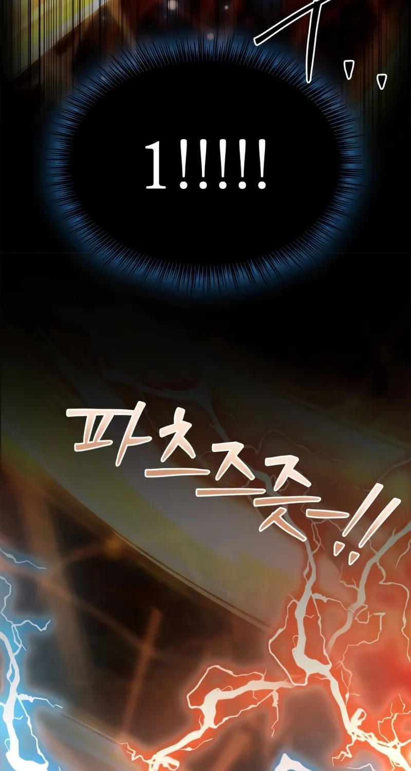 The Crown Prince That Sells Medicine Chapter 18 page 5 - 