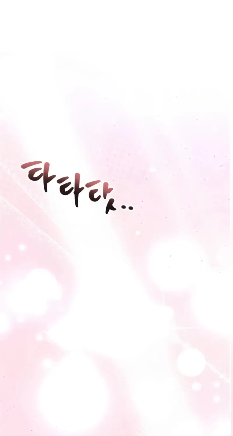 The Crown Prince That Sells Medicine Chapter 18 page 62 - 