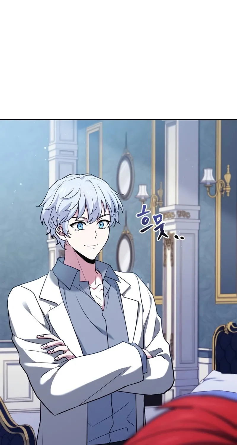 The Crown Prince That Sells Medicine Chapter 18 page 65 - 