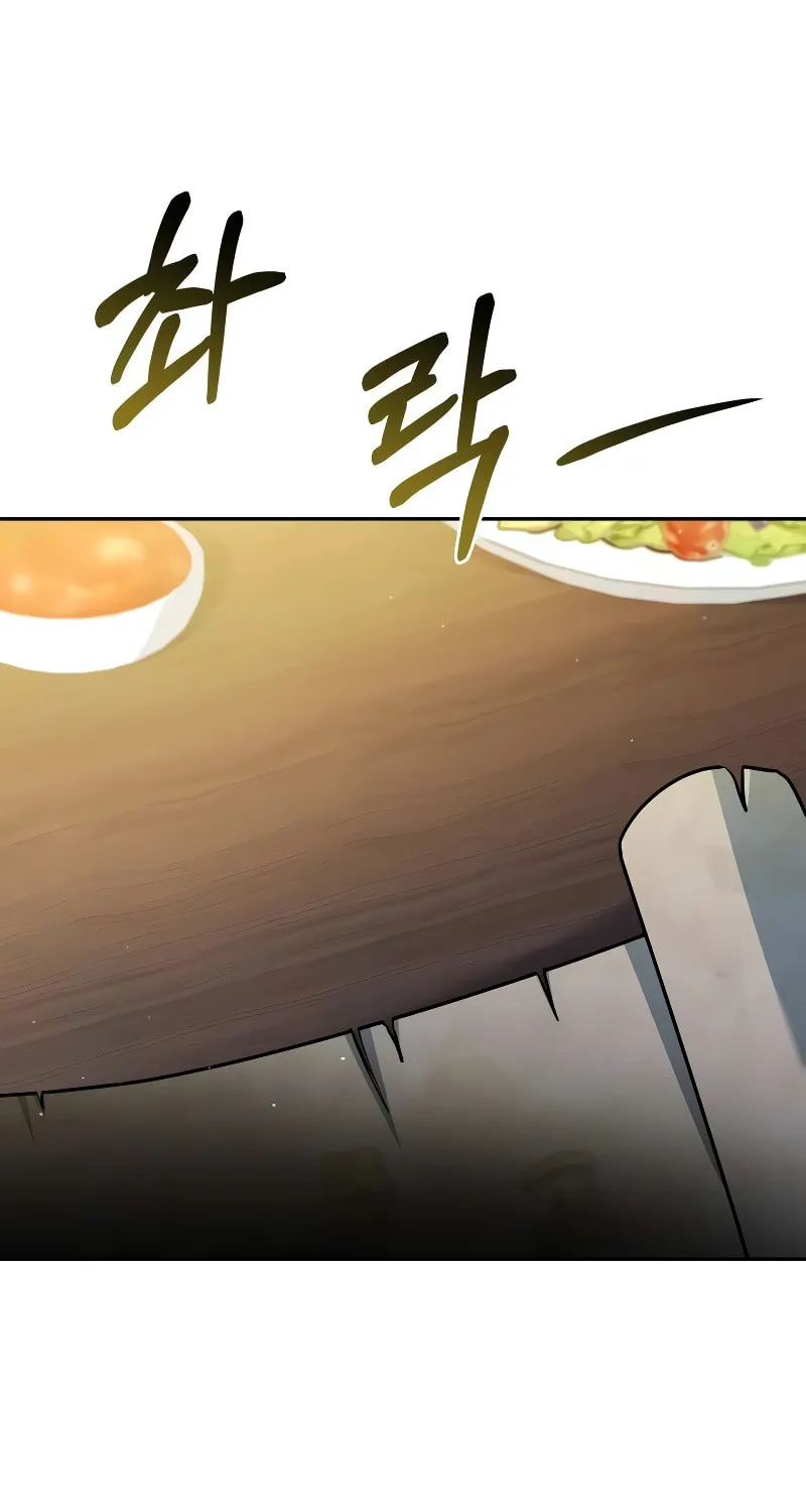 The Crown Prince That Sells Medicine Chapter 19 page 16 - 