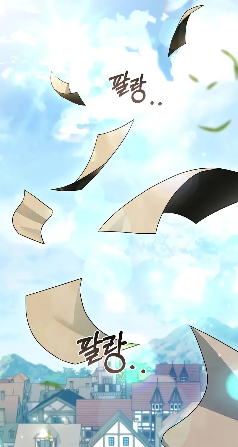 The Crown Prince That Sells Medicine Chapter 19 page 20 - 
