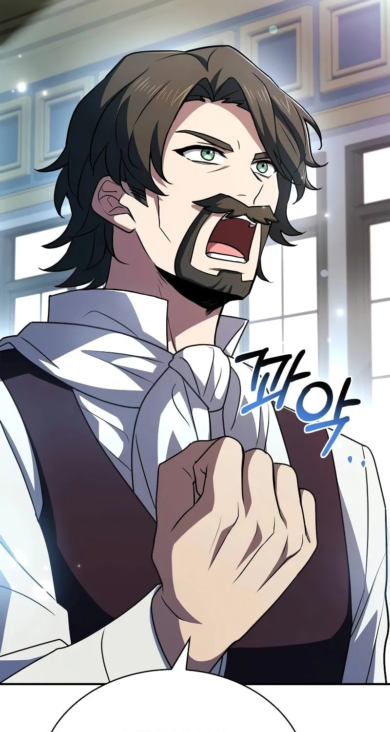 The Crown Prince That Sells Medicine Chapter 19 page 59 - 