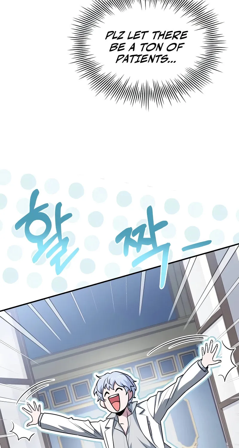 The Crown Prince That Sells Medicine Chapter 19 page 70 - 