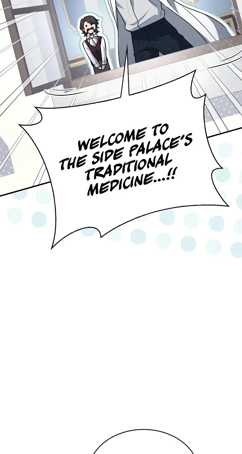 The Crown Prince That Sells Medicine Chapter 19 page 71 - 