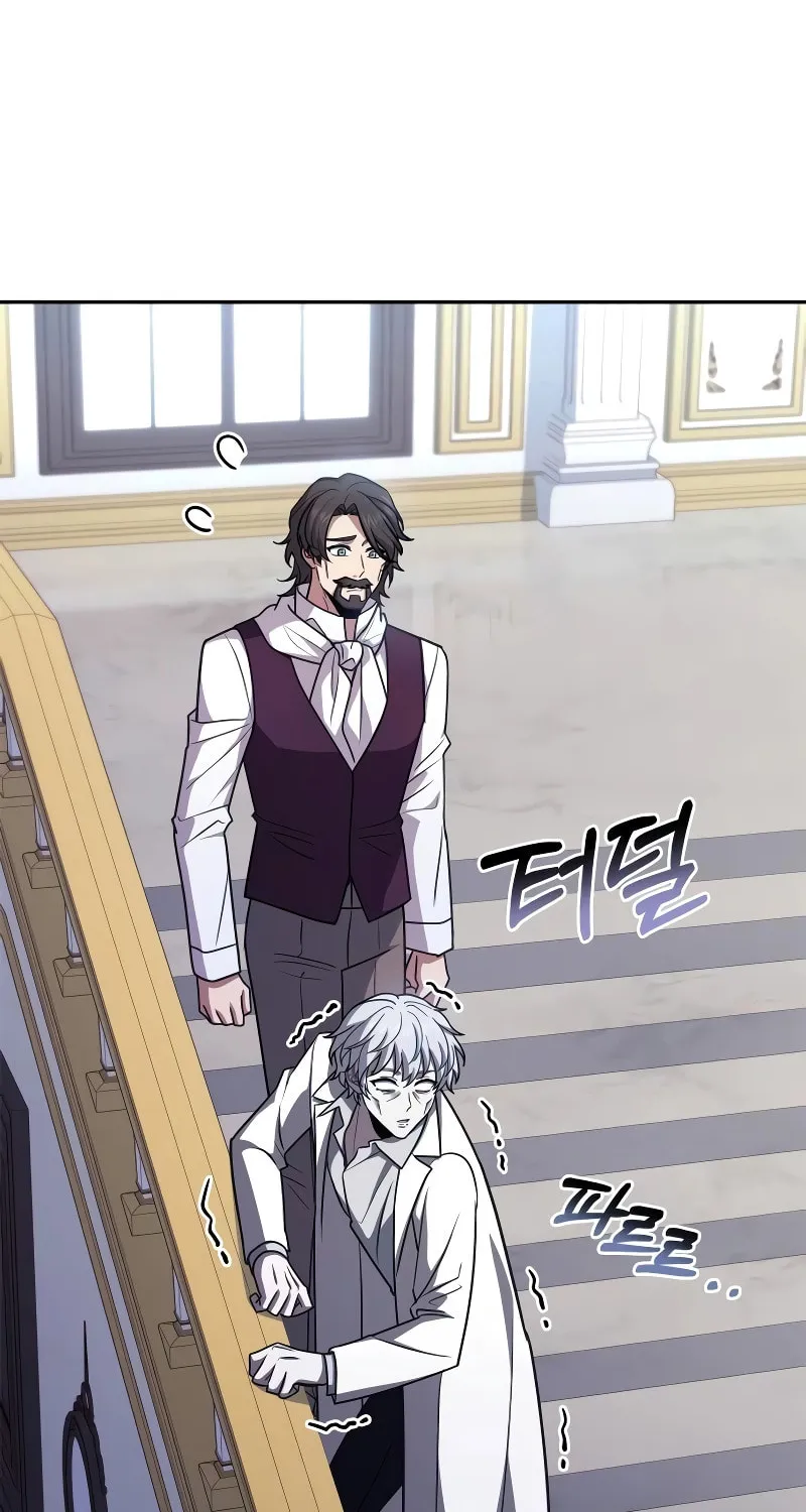 The Crown Prince That Sells Medicine Chapter 19 page 75 - 