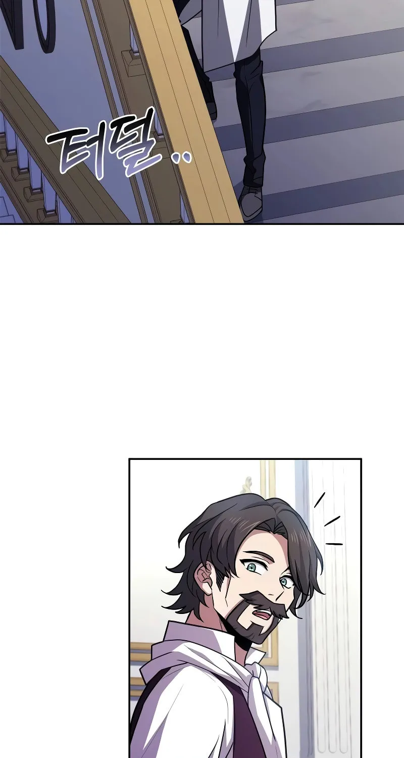 The Crown Prince That Sells Medicine Chapter 19 page 76 - 