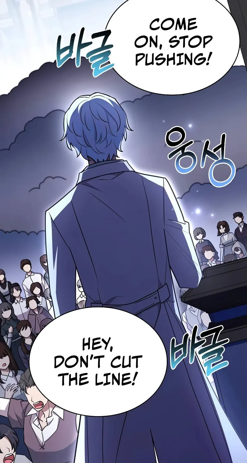 The Crown Prince That Sells Medicine Chapter 19 page 81 - 